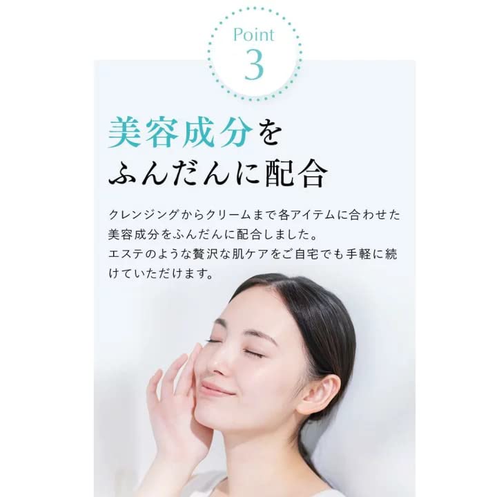 Amazon.co.jp: 【美容液】クイーンザボーテ モイスチャーセラム 50ml