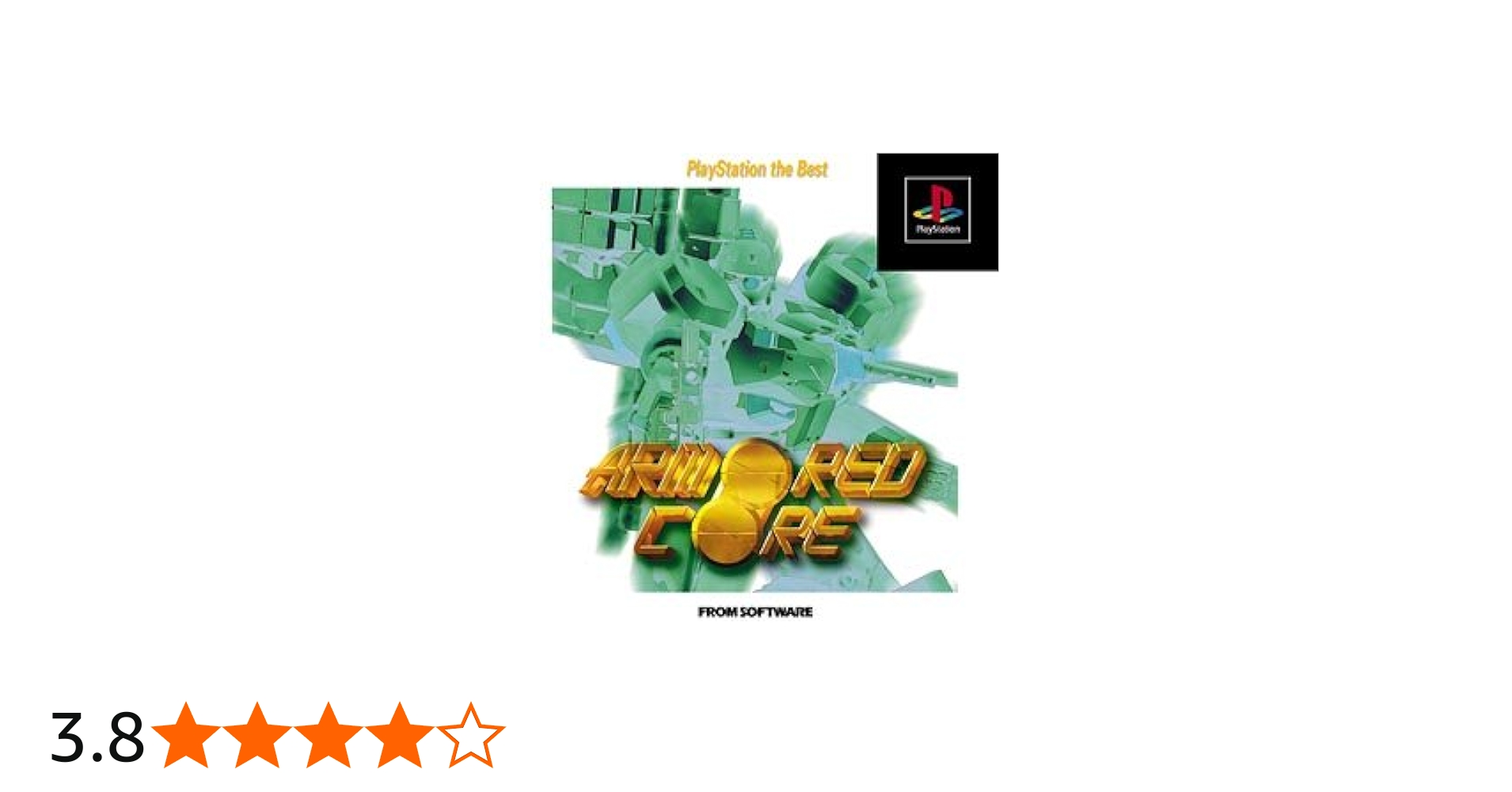 Amazon | アーマード・コア PlayStation the Best | ゲームソフト