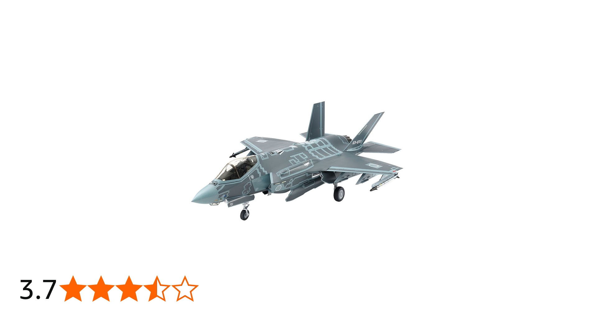 Amazon | タミヤ 1/32 スケール特別企画商品 F-35A ライトニング2 航空