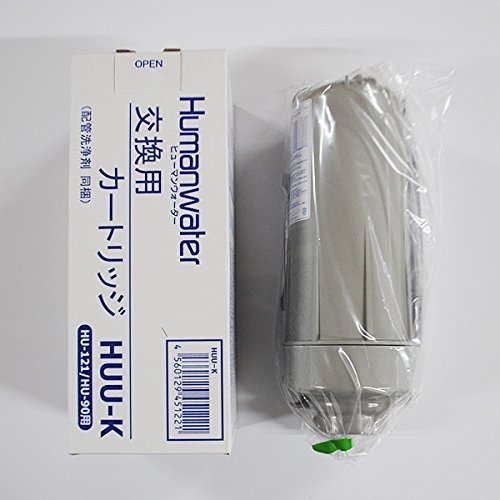 Amazon | [HUU-K]ヒューマンウォーター（Humanwater）HU-121用交換用