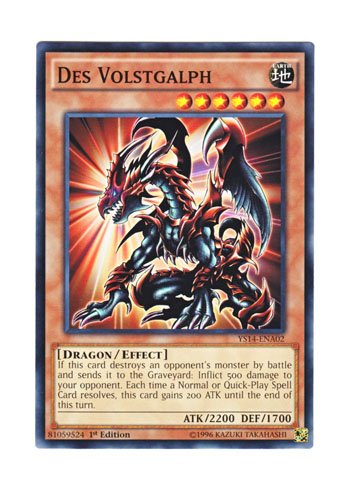 Amazon.co.jp: 遊戯王 英語版 YS14-ENA02 Des Volstgalph デス・ヴォル