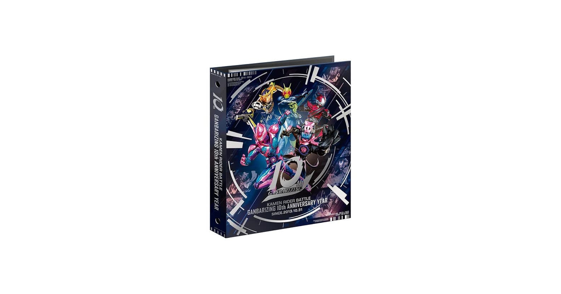 Amazon.co.jp: 仮面ライダーバトルガンバライジング 9ポケット