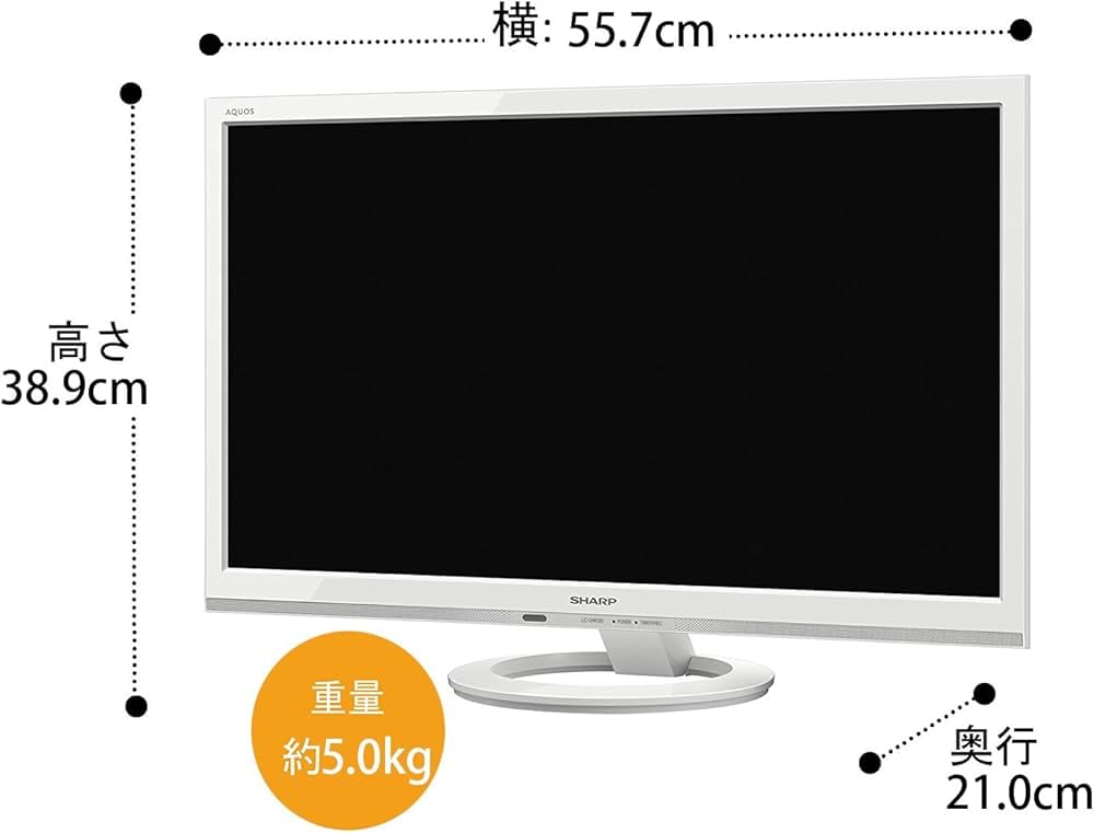 Amazon | シャープ AQUOS 液晶テレビ 24型 ホワイト系 LC-24K30-W