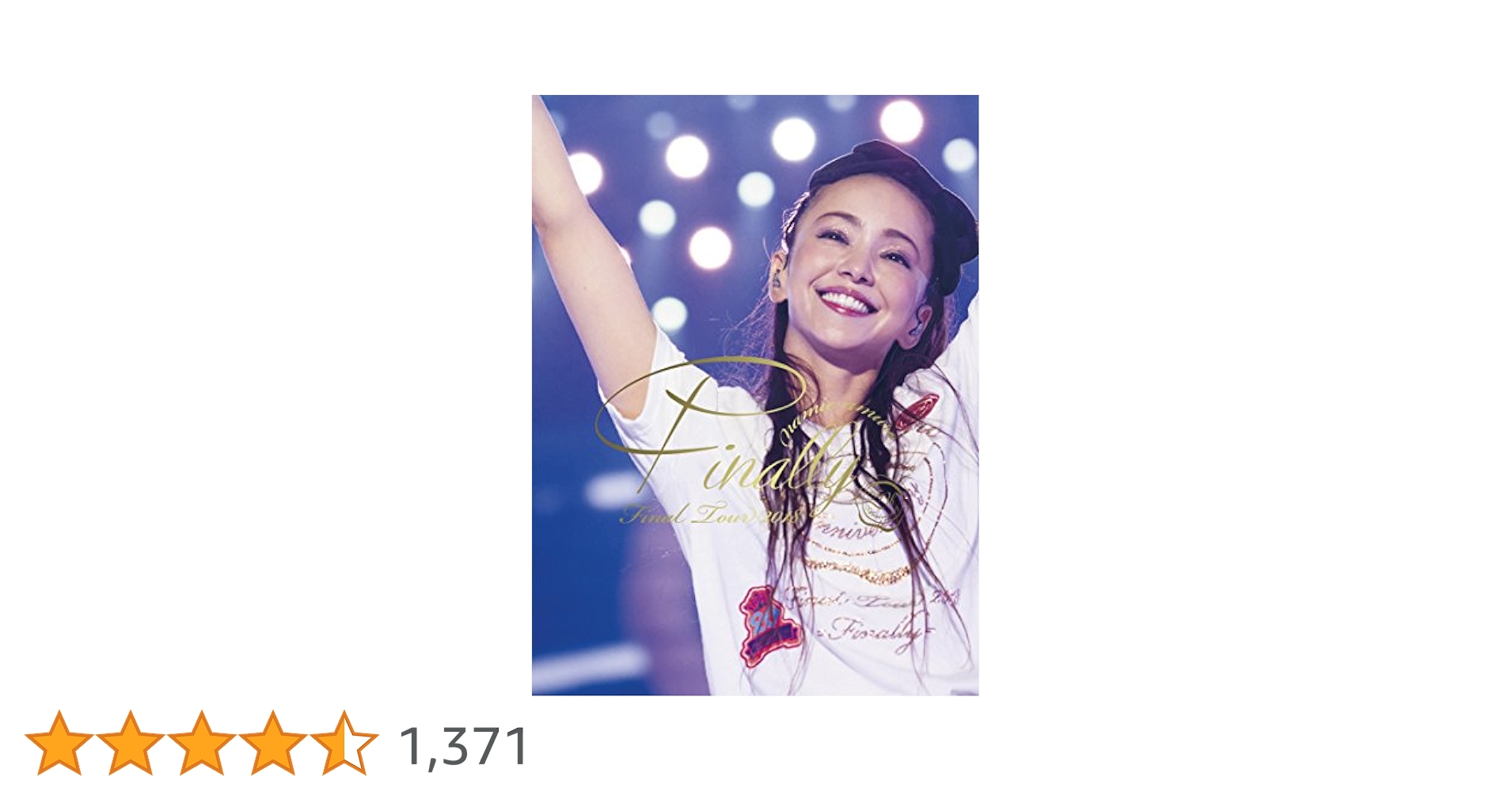 新品未使用品！安室奈美恵 Final Tour 2018 Blu-ray 3枚組 【公式通販】