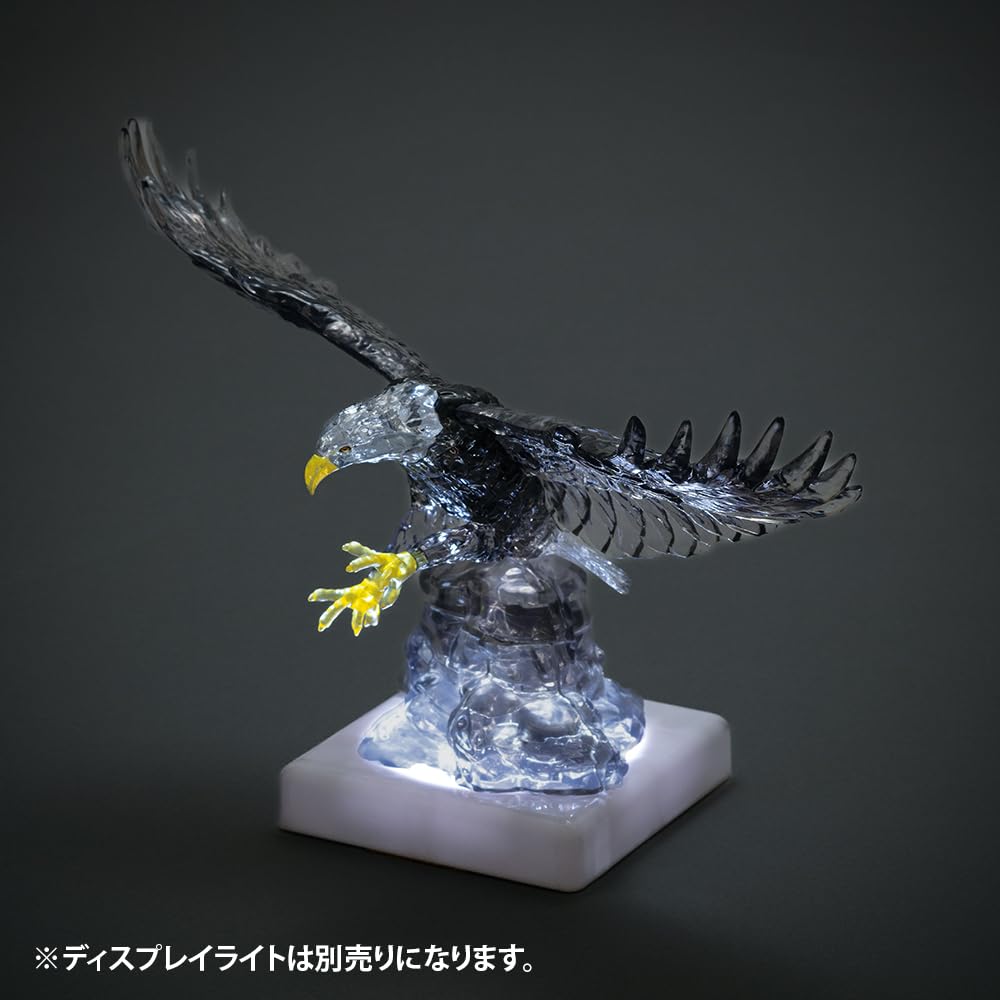 Amazon | ビバリー 62ピース クリスタルパズル イーグル 50311 | 立体