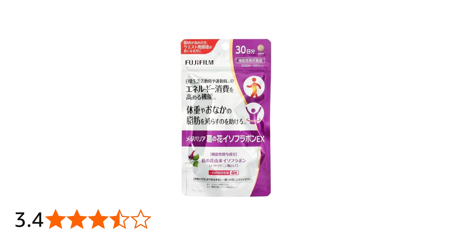 51H+Rcw9YZL.jpg_BO30,255,255,