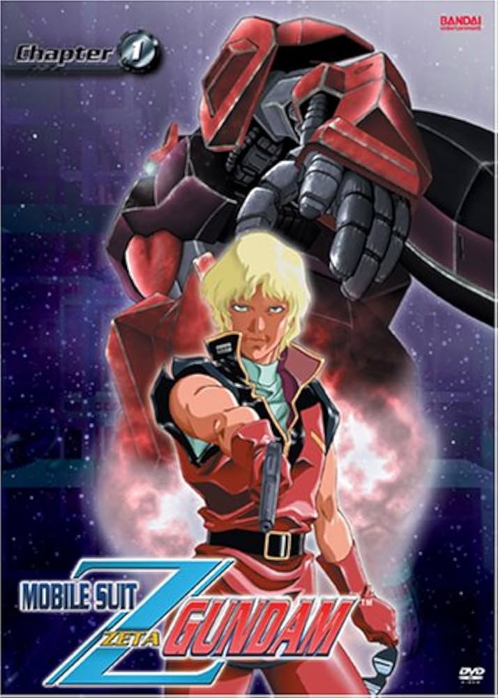 Amazon.co.jp: Mobile Suit Zeta Gundam: Chapter 1 [DVD] [Import] : DVD