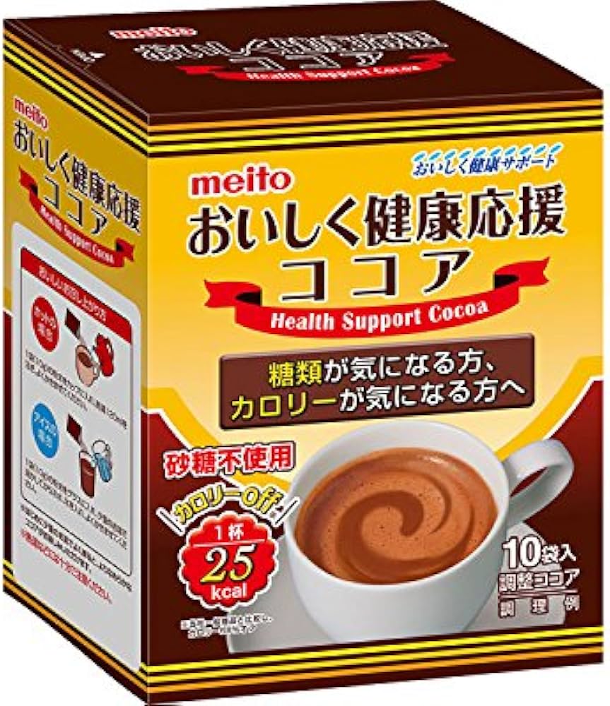 Amazon.co.jp: 名糖産業 おいしく健康応援ココア 10g×10袋 : 食品