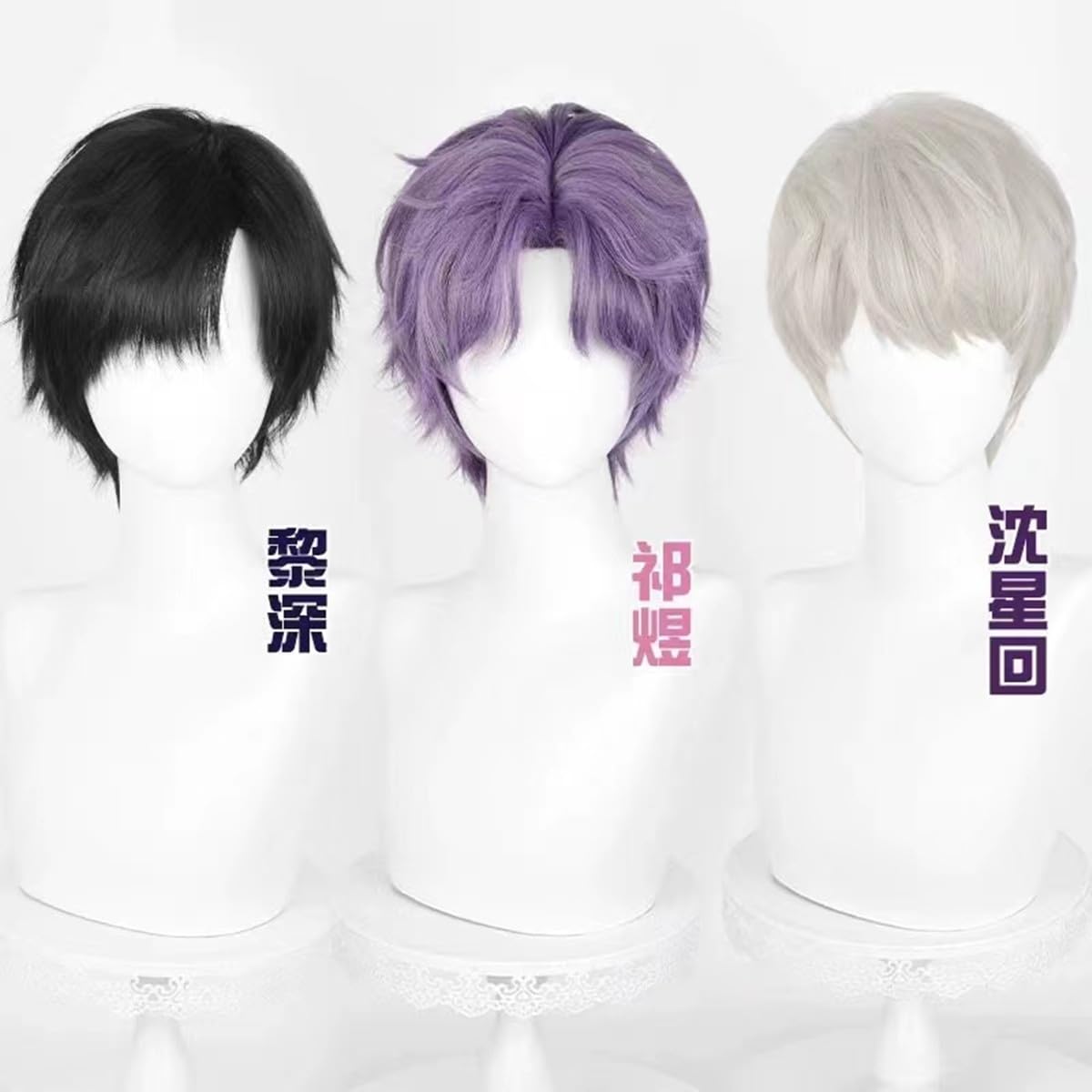 Amazon.co.jp: 恋と深空 ウィッグ ホムラ セイヤ レイ 耐熱ウィッグ