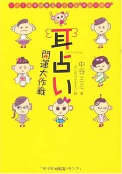 51SsHF53VlL._AC_UF350,