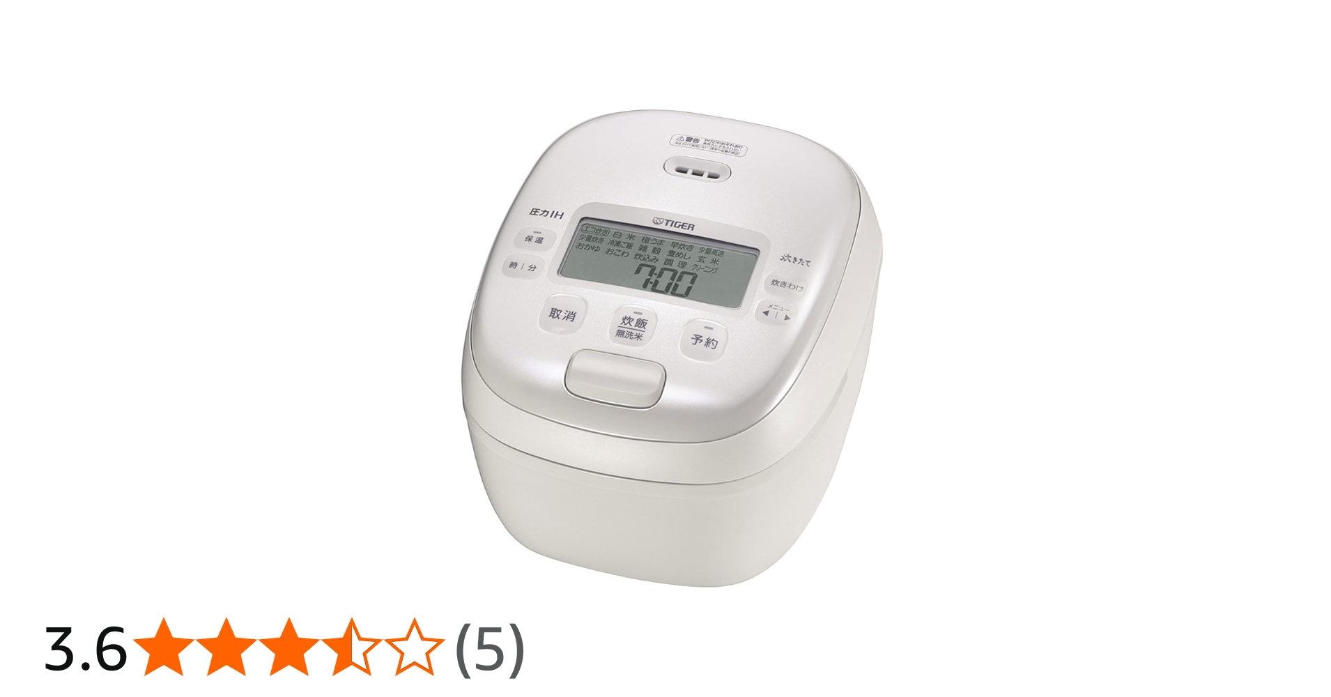 Amazon | JRI-B100-W(ホワイト) 炊きたて 圧力IHジャー炊飯器 5.5合