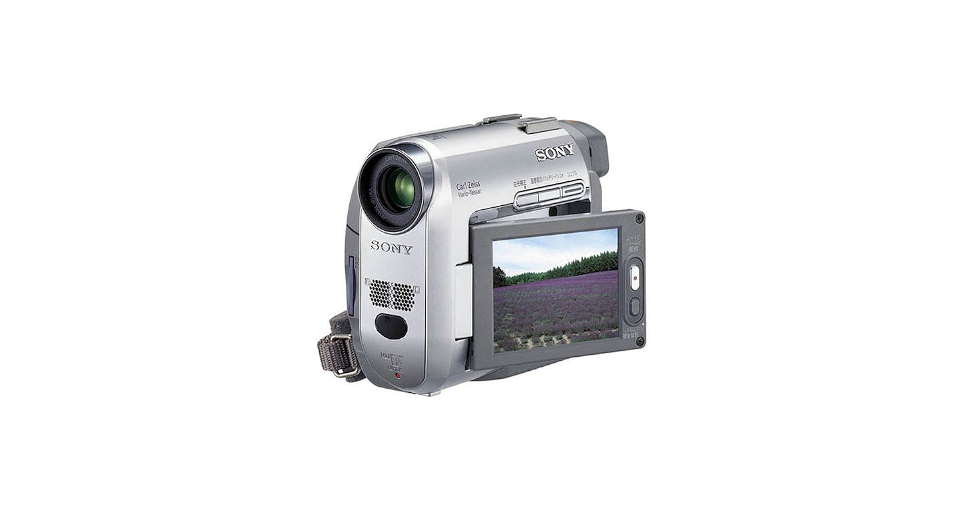 Amazon.co.jp: SONY DCR-HC30 S DV方式デジタルビデオカメラ DCR-HC30