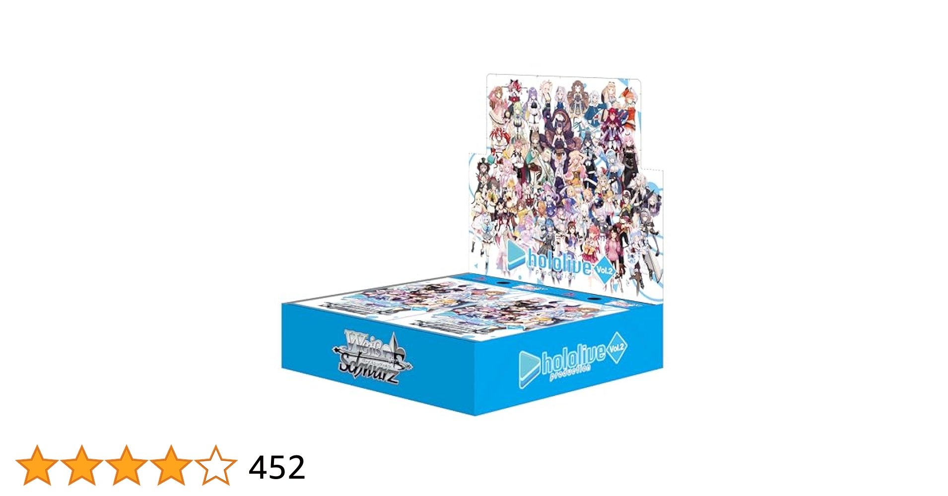 ヴァイシュシュバルツホロライブVol2 ヴァイシュシュバルツホロライブ