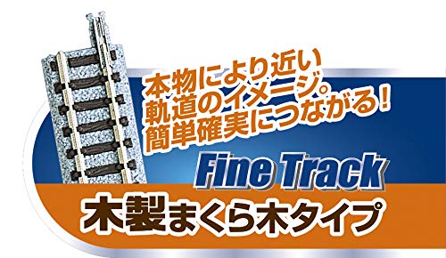 Amazon | TOMIX Nゲージ マイプラン LT III F 90947 鉄道模型 レール