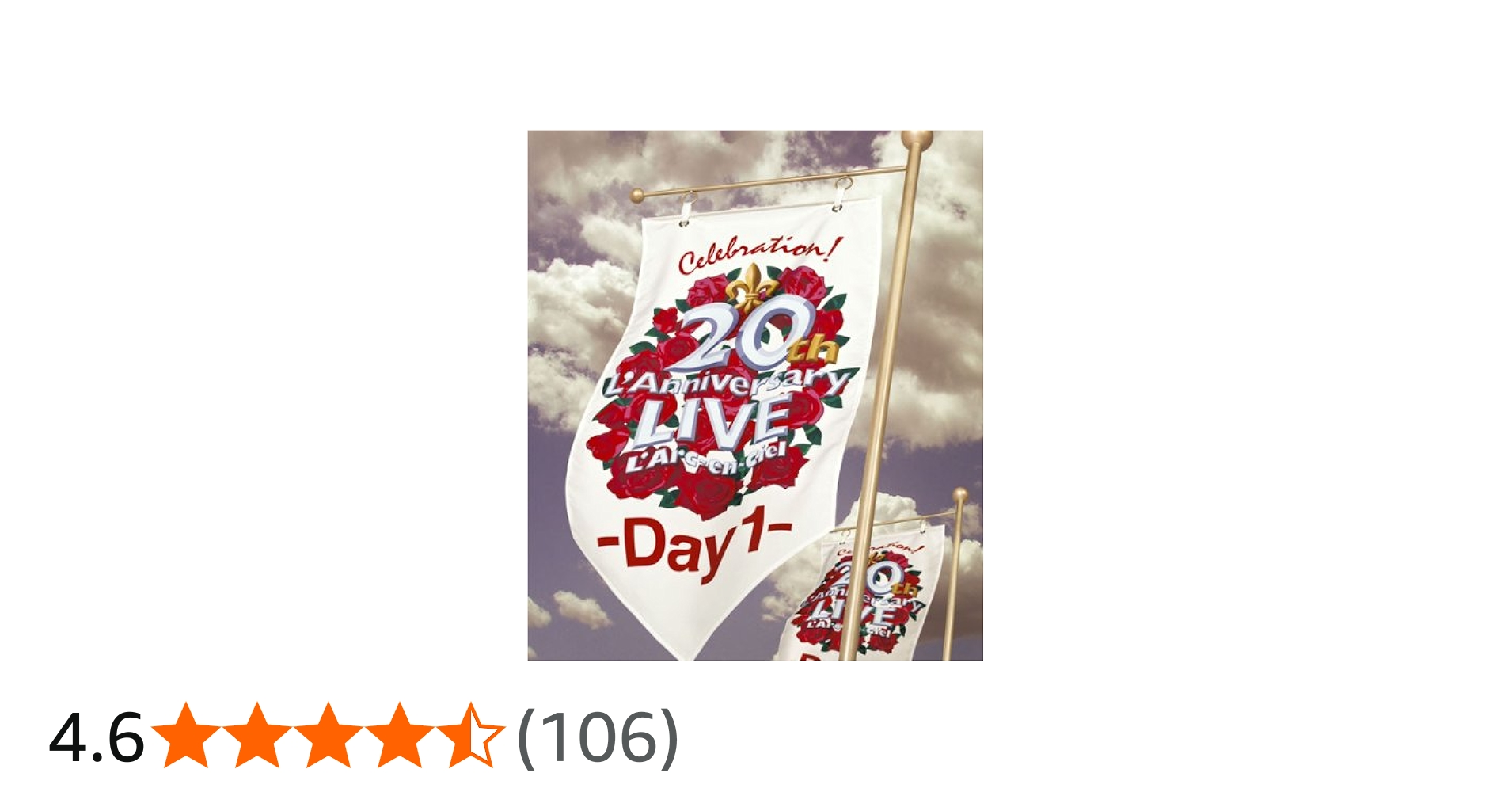 Amazon.co.jp: 20th L'Anniversary LIVE-Day1-(Blu-ray Disc) : ラルク