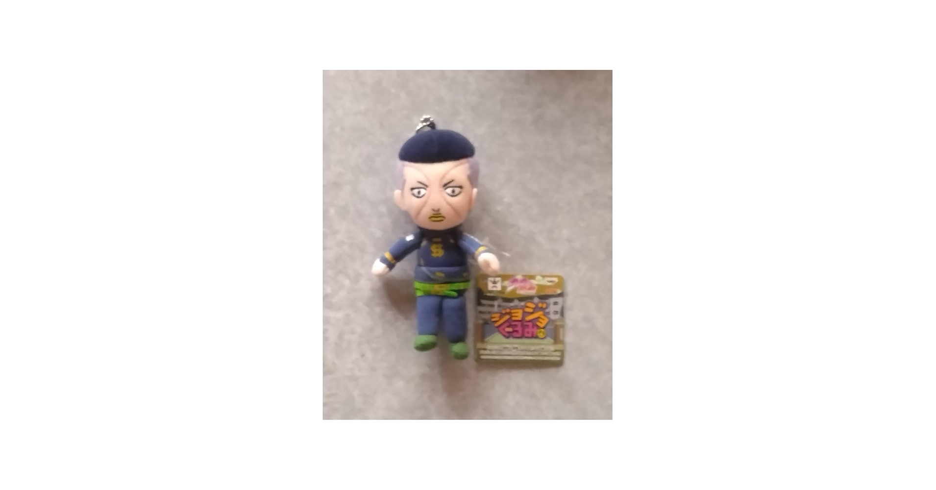 Amazon.co.jp: ジョジョの奇妙な冒険 ダイヤモンドは砕けない ジョジョ