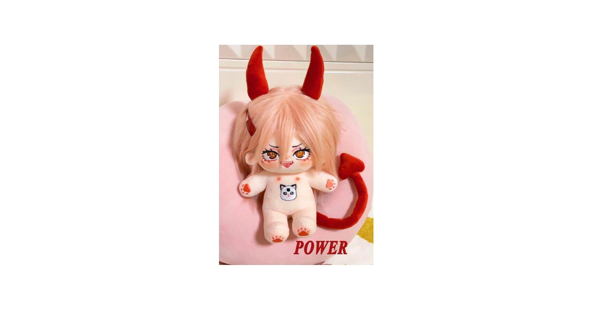 Amazon.co.jp: チェンソーマン 着せ替えぬいぐるみ 20cm パワー 能