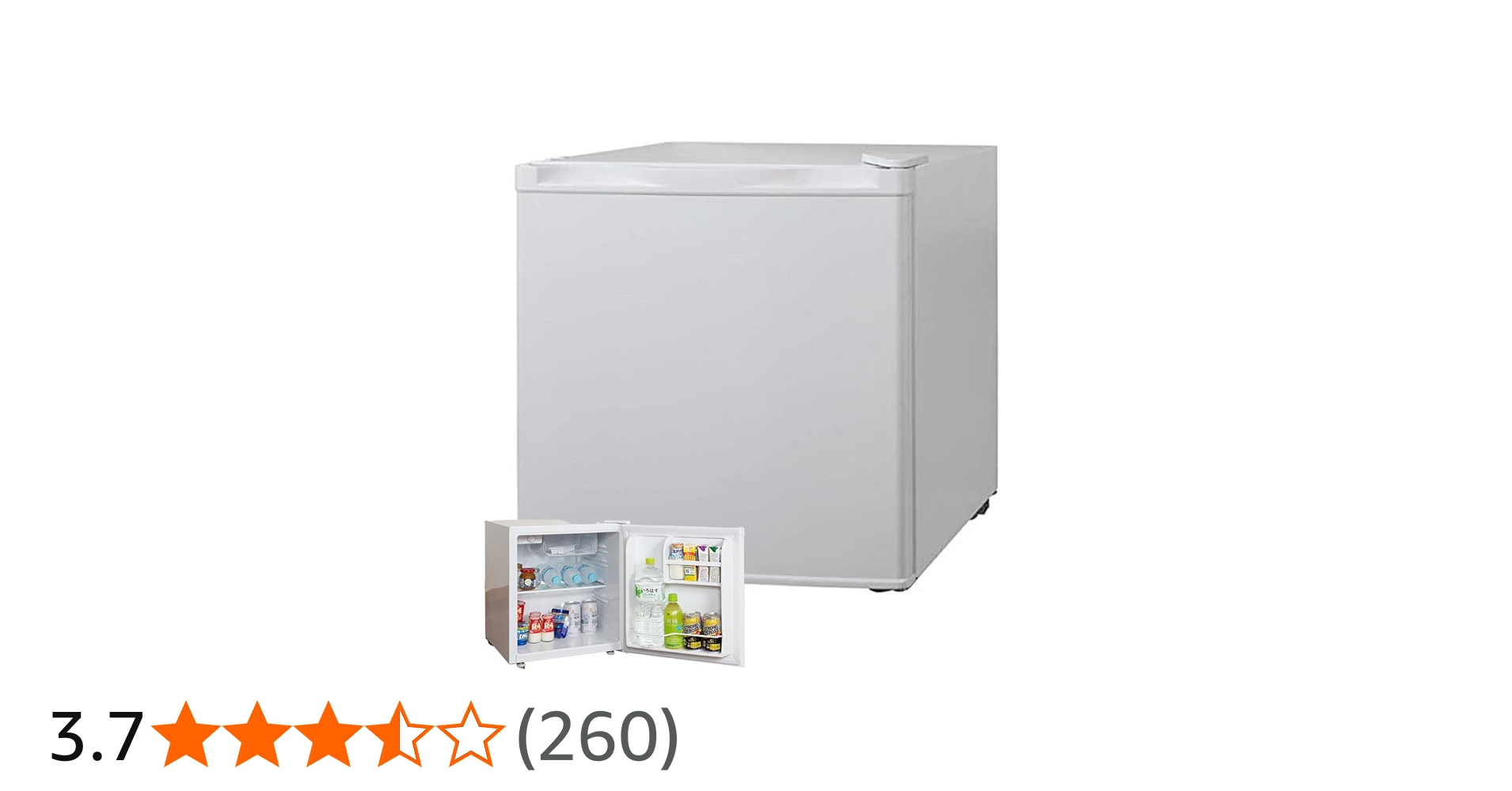 Amazon | iimono117 小型冷蔵庫 46L 両開き 製氷室付き 1ドア 右開き