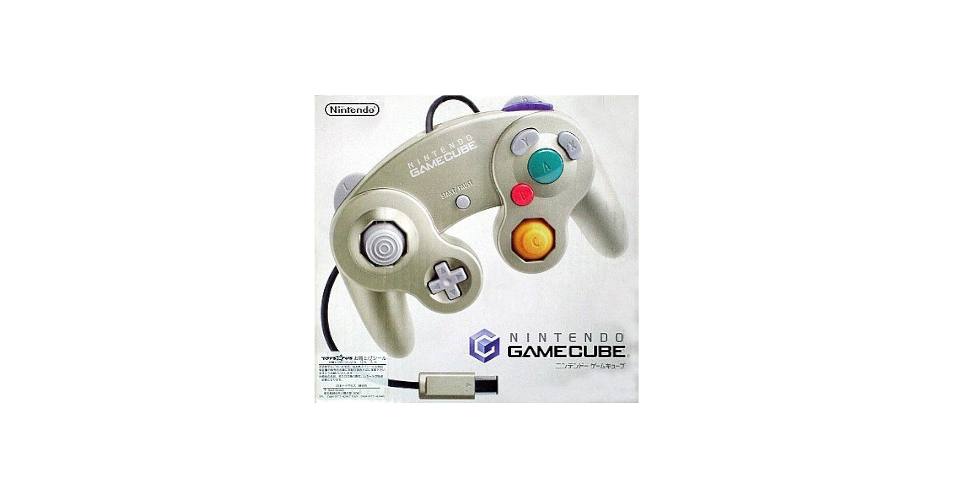 Amazon | NINTENDO GAMECUBE スターライトゴールド | ゲームキューブ