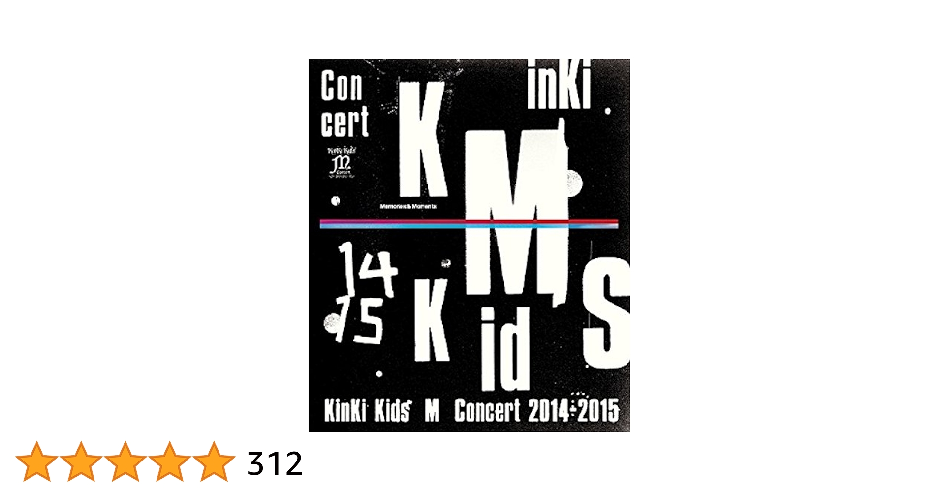 KinKi kids 39 very much アルバム Blu-ray KinKi Kids 「39 Very much