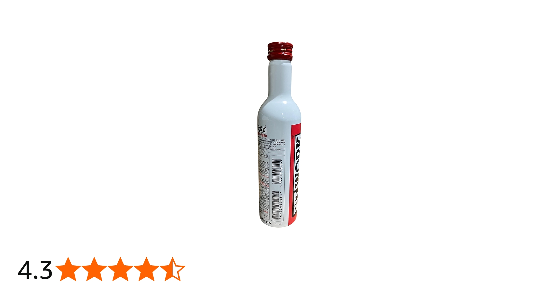 Amazon.co.jp: PITWORK(ピットワーク) 燃料系洗浄剤 F-ZERO 300ml