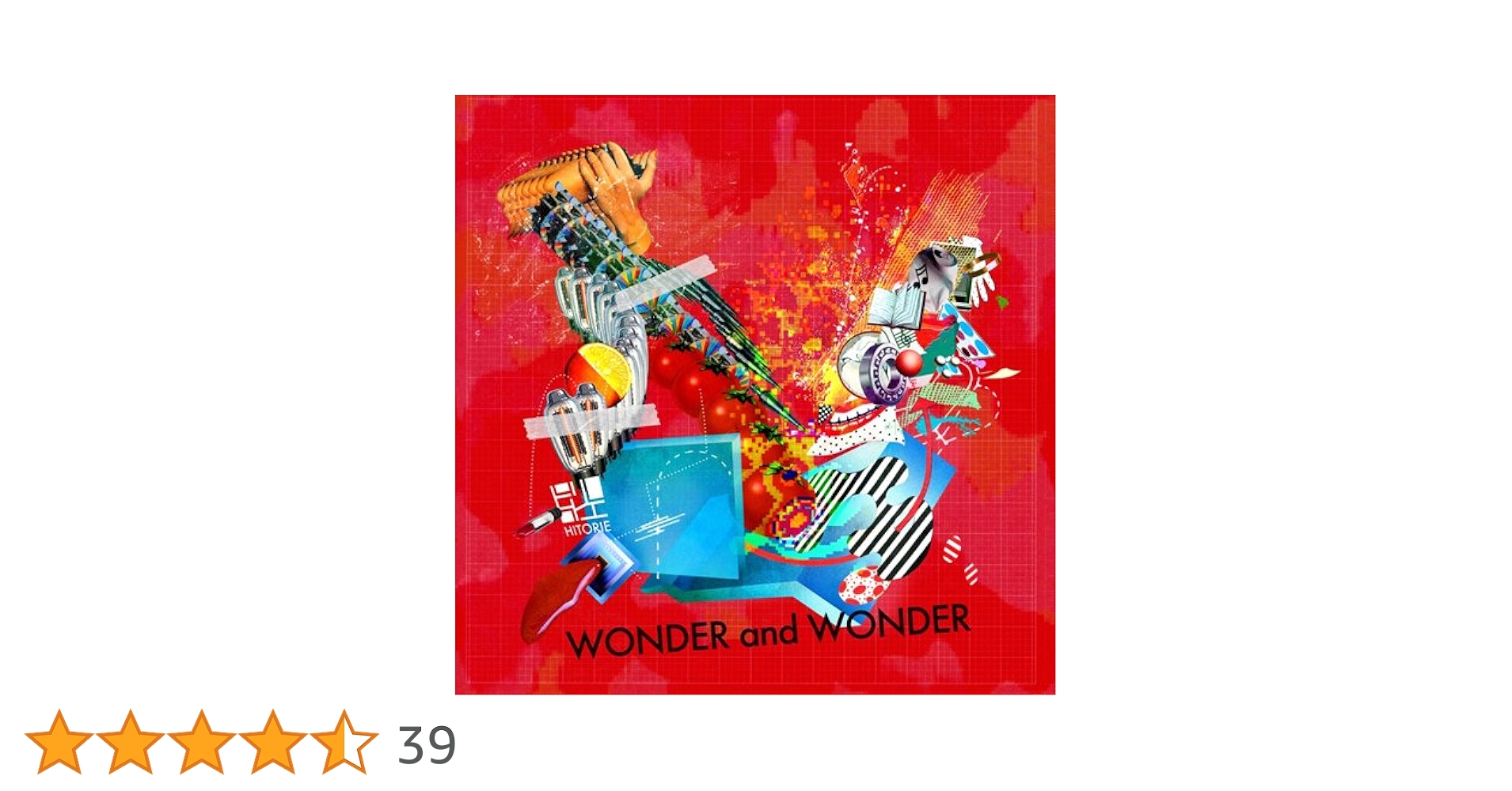 ヒトリエ『WONDER and WONDER』初回限定盤+タオル・ストラップ付