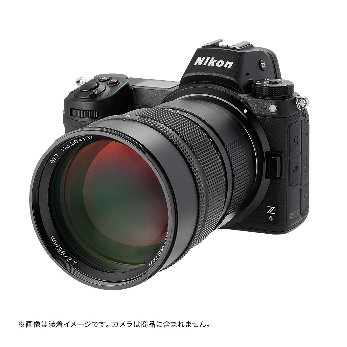 Amazon.co.jp: 中一光学 SPEEDMASTER 85mm F1.2 Zマウント ニコンZ