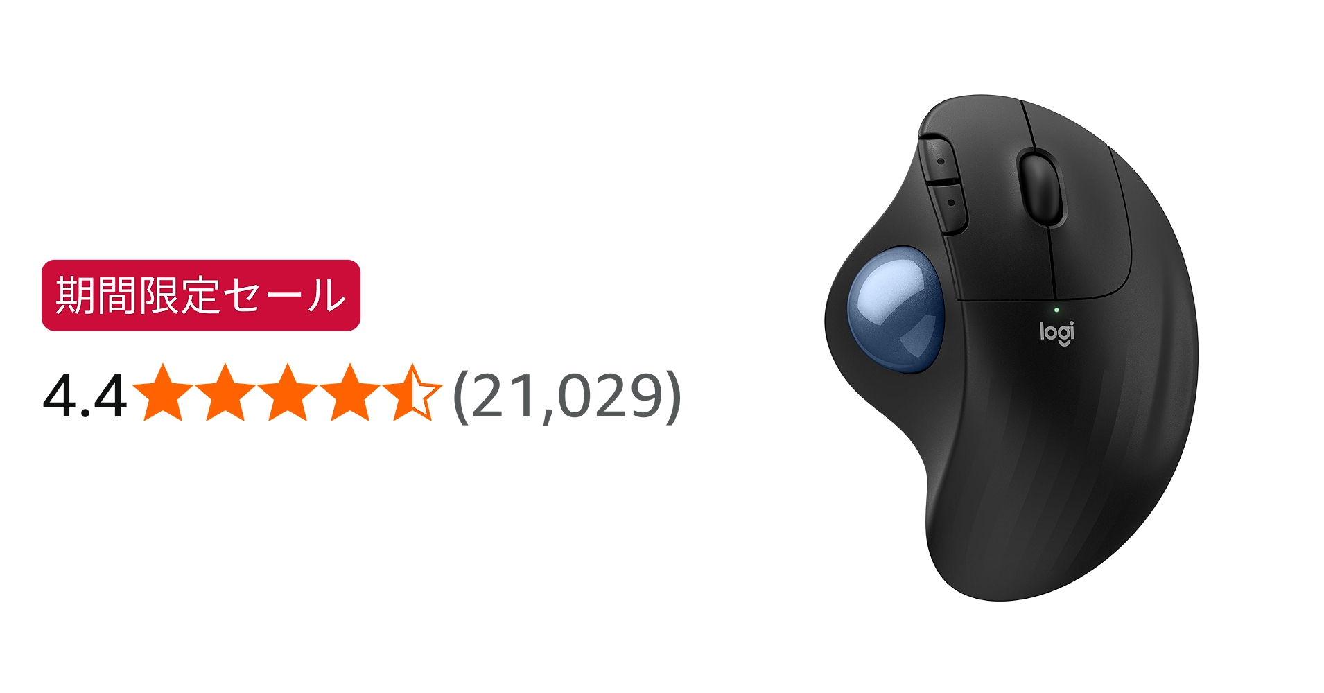 Amazon.co.jp: 【Amazon.co.jp限定】 ロジクール 静音 ワイヤレス