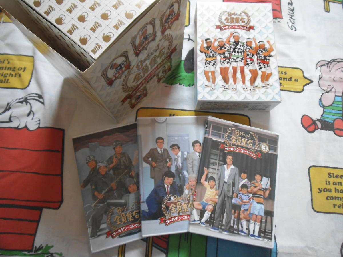 Amazon.co.jp: まとめて ドリフDVD-BOX 8時だョ全員集合 ザ