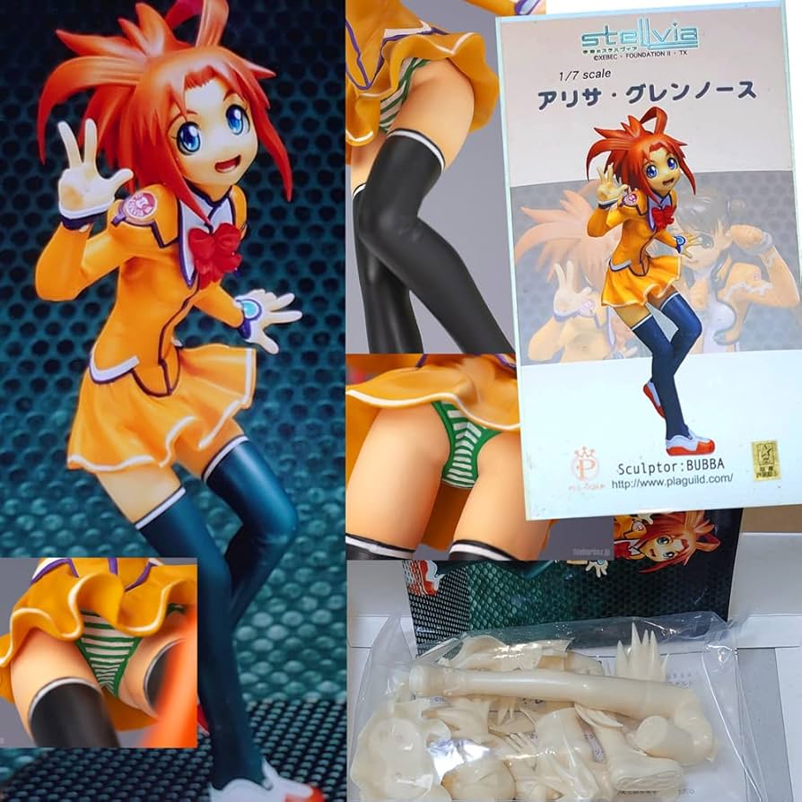 Amazon.co.jp: BUBBA原型 17 アリサグレンノース 宇宙のステルヴィア