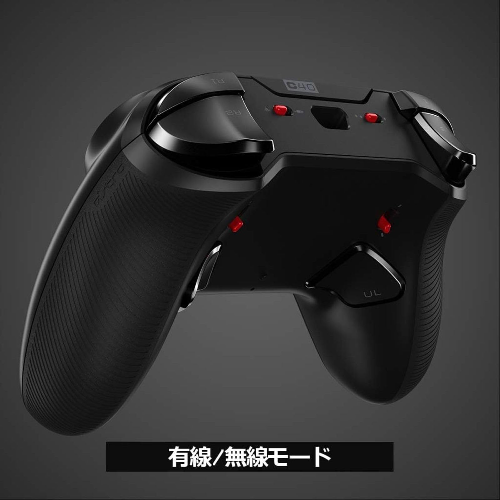 Amazon | 【整備済み品】 ASTRO Gaming コントローラー C40 ワイヤレス