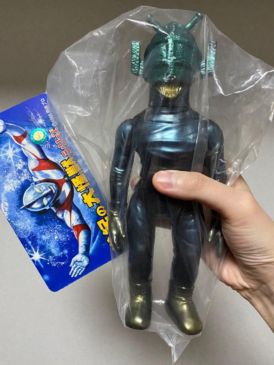 Amazon.co.jp: マーミット ペダン星人 ブルマァク ベアモデル 怪獣郷