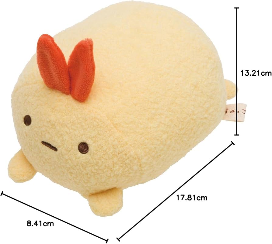 Amazon.co.jp: MX19001 すみっコぐらし スーパーもーちもちぬいぐるみ