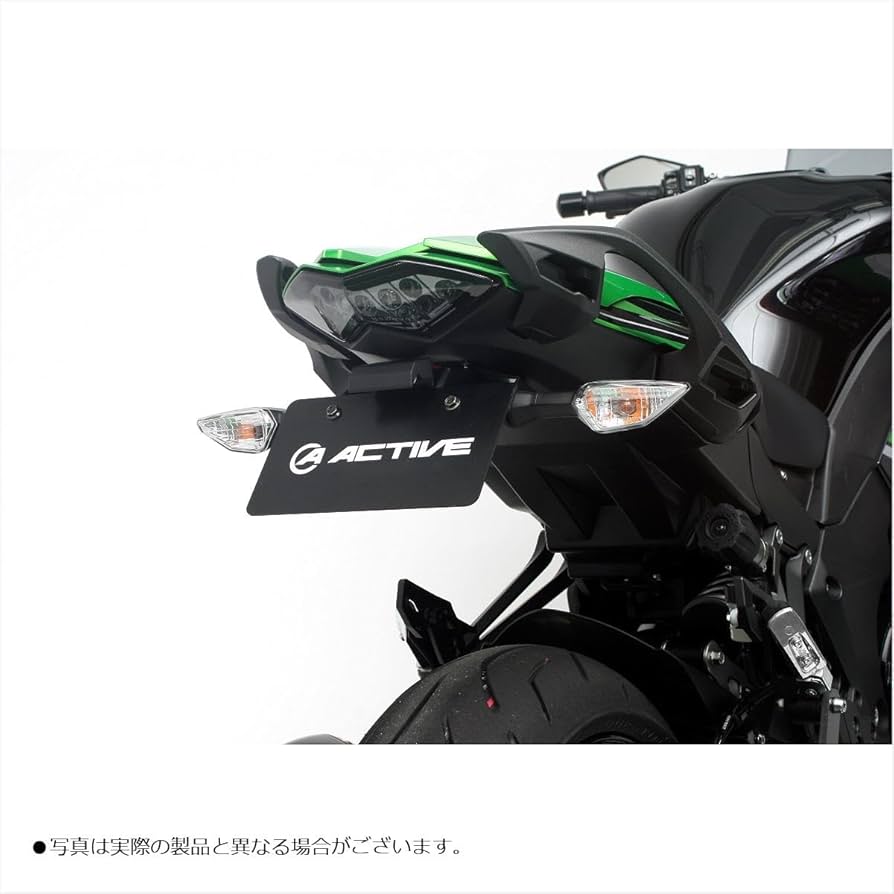 Amazon | GUTS CHROME アクティブ(Active) ACTIVE バイク用