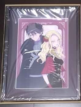 Amazon.co.jp: 推しちゃれ 悪役令嬢の中の人 A賞 額装高精細複製画