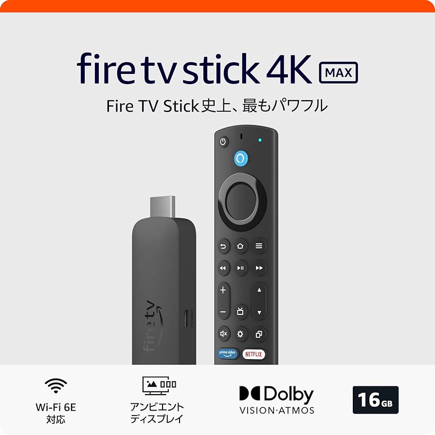 Amazon Fire TV Stick 4K Max(マックス)