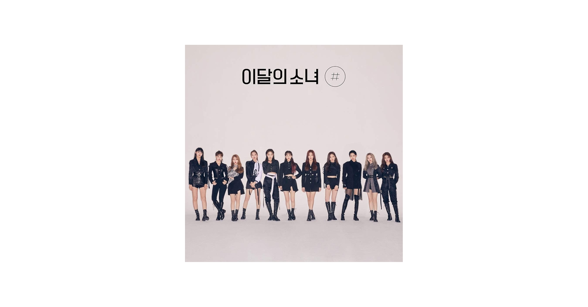Amazon.com: Blockberry Creative Monthly Girl LOONA - # (2nd Mini