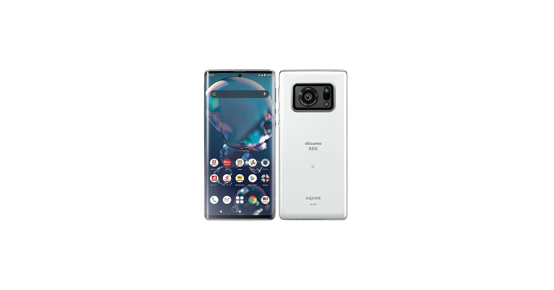 Amazon | 【整備済み品】 SHARP AQUOS R6 docomo SIMフリー