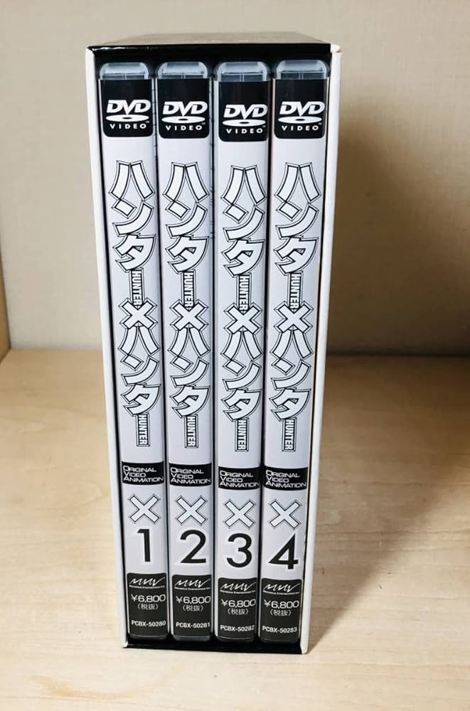 新品未開封品含む】HUNTER × HUNTER OVA全4巻セット！ 特典付 新品未