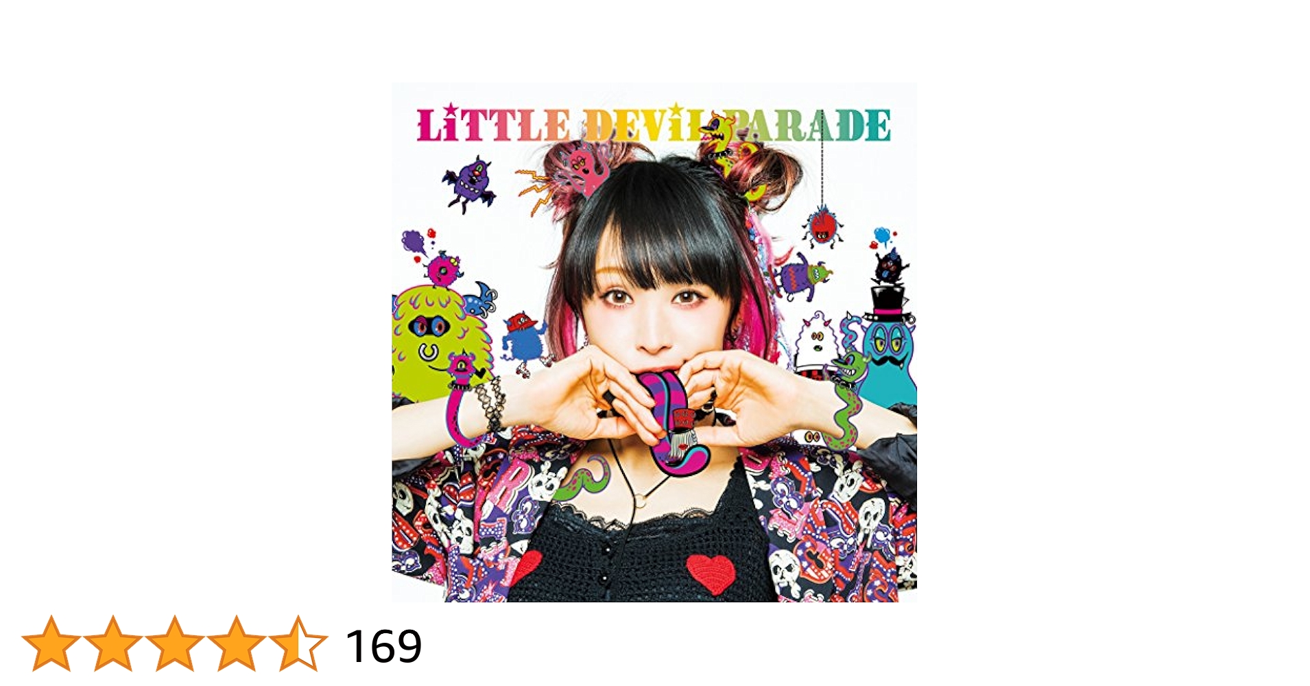 LiSA 直筆サイン CD 『LiTTLE DEViL PARADE』