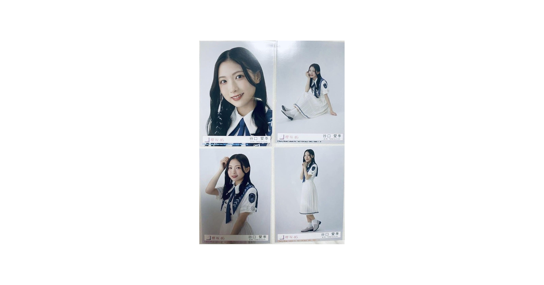 Amazon.co.jp: 込 櫻坂46 自業自得 谷口愛季 初回限定盤 封入 生写真