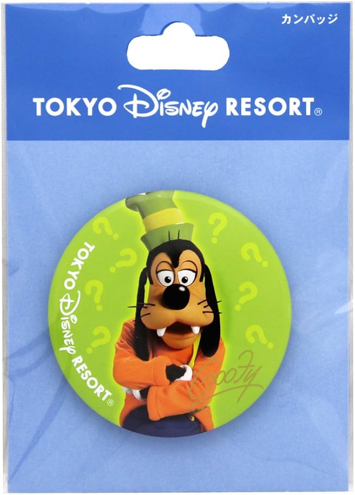 Amazon | プリントサイン入り 缶バッジ ( グーフィー ) カンバッジ