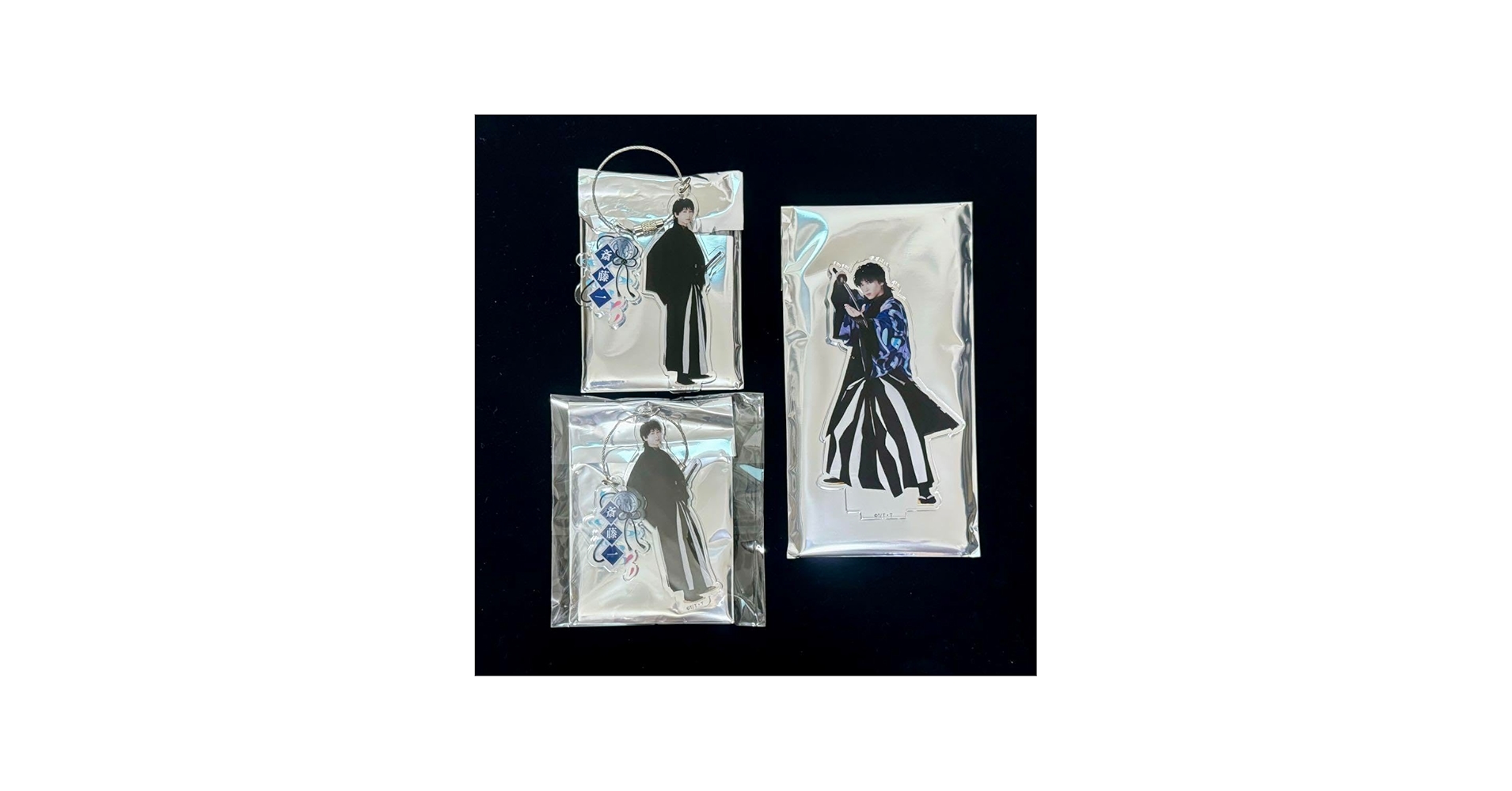 Amazon.co.jp: 斎藤一君とゆきて咲く 庄司浩平 アクスタ アクキー