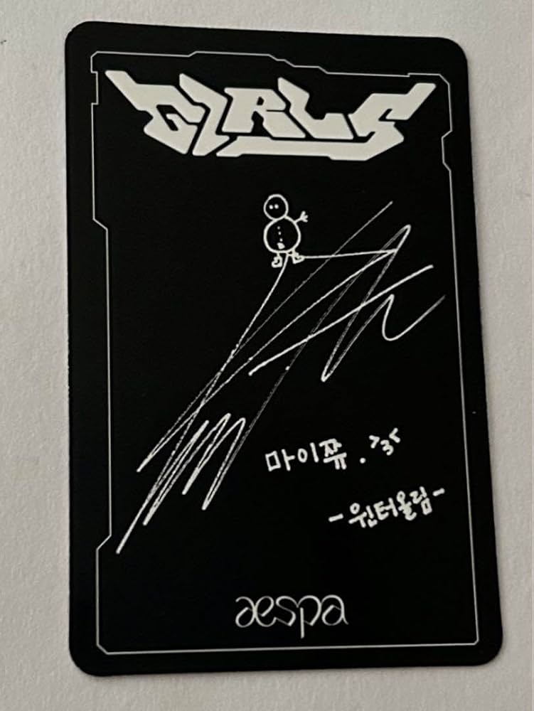 Amazon.co.jp: aespa ウィンター トレカ エスパ Girls アルバム 封入