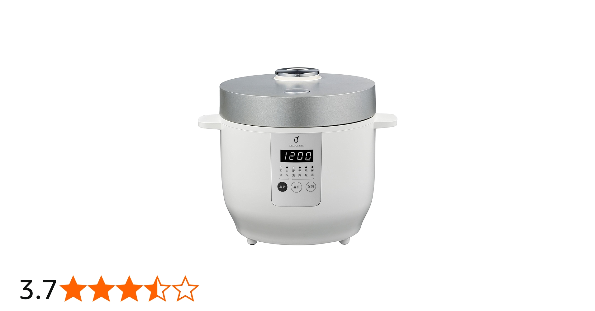 Amazon | 発芽玄米炊飯器 3合炊き ELM-102 | DELIFUL LIFE | 炊飯器 通販