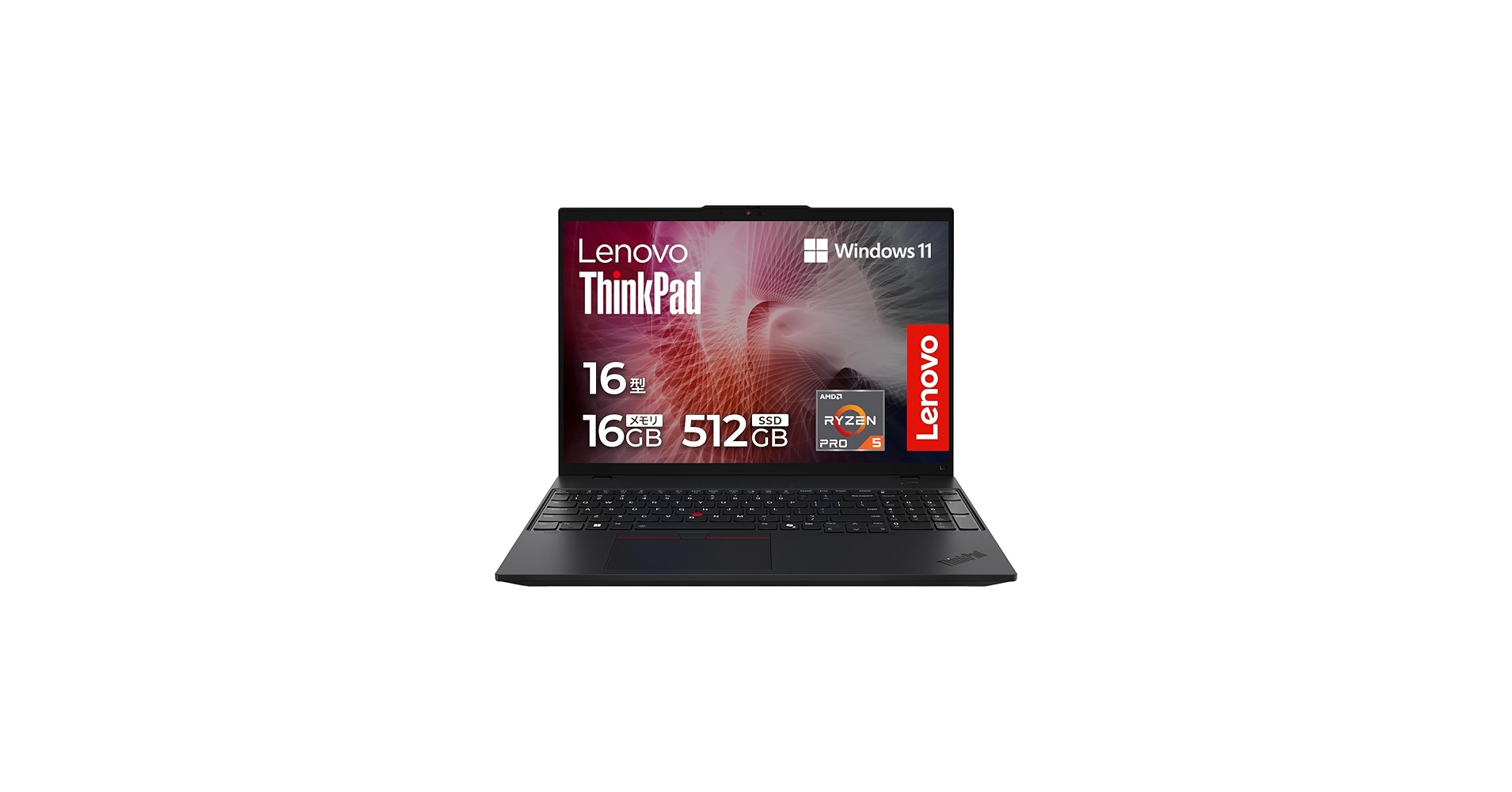 Amazon.co.jp: 【公式】 Lenovo ThinkPad L16 Gen 1 AMD ノート