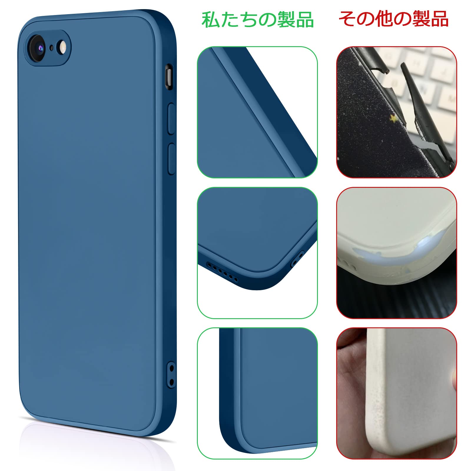 Amazon.co.jp: Vanjua iPhone SE 第2世代、iPhone7 iPhone8 ケース