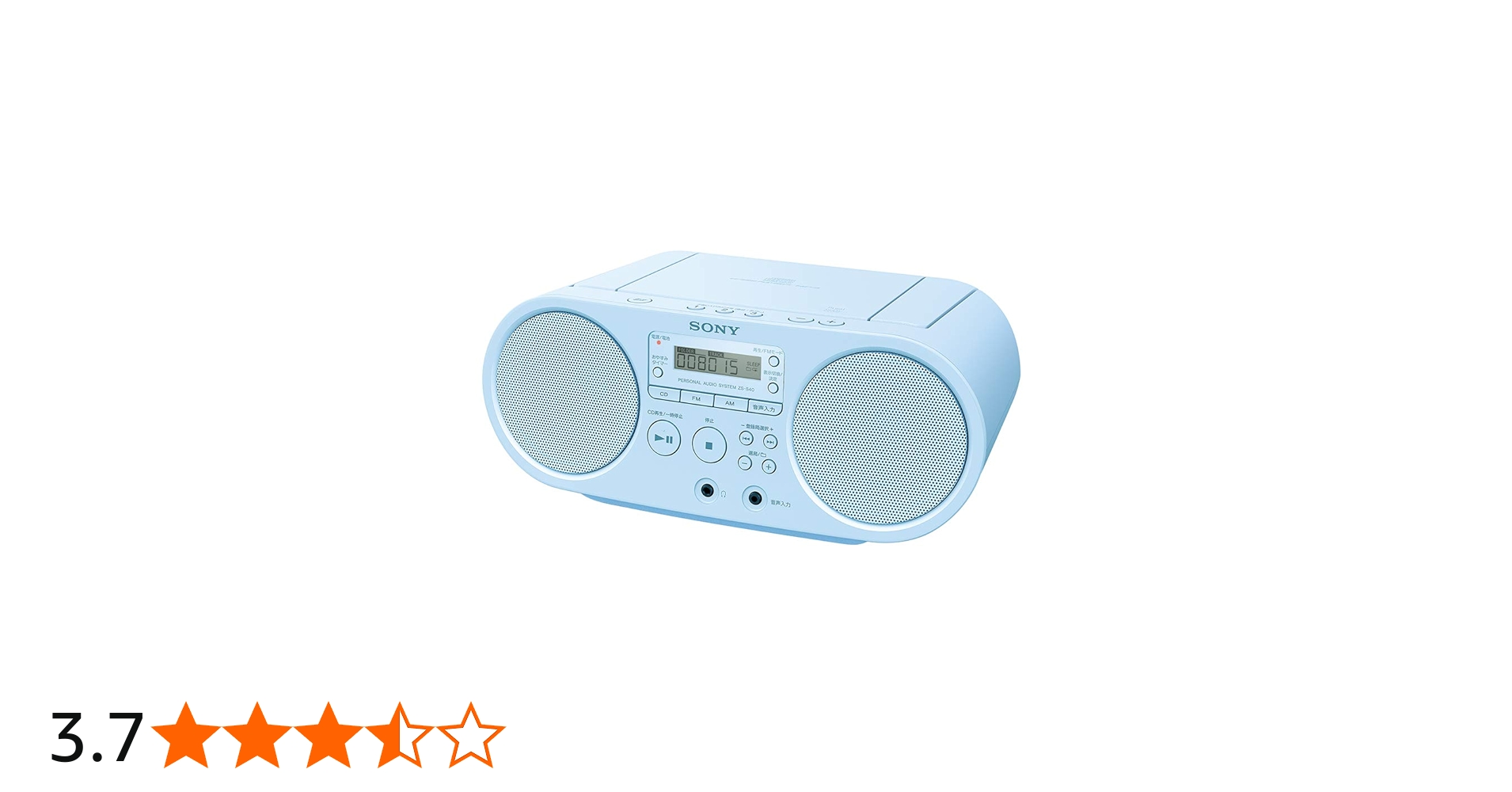 Amazon.co.jp: ソニー CDラジオ ZS-S40 : FM/AM/ワイドFM対応 ブルー