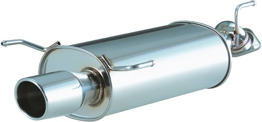 Amazon | フジツボ ( FUJITSUBO ) マフラー【 Wagolis 】日産 YA11S