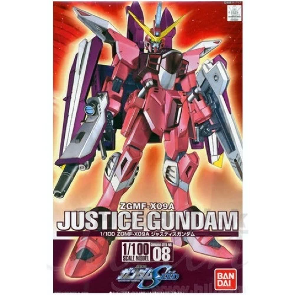 Amazon | バンダイ(BANDAI) 1/100 ジャスティスガンダム | プラモデル 通販
